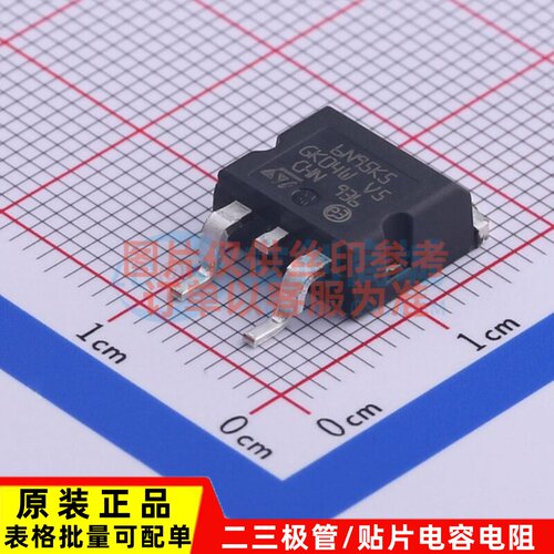 场效应管(MOSFET) STH6N95K5-2 H2PAK-2 意法半导体芯片 原装正品