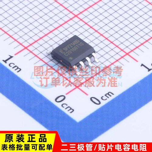 静电保护器(TVS/ESD) SP721ABG SOIC-8-6.6mm Littelfuse(力特)