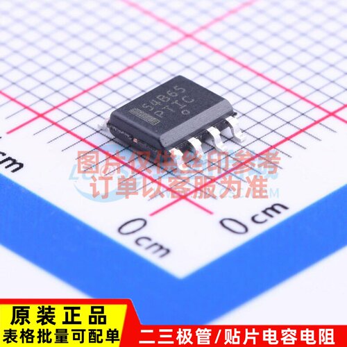 AC-DC控制器和稳压器 NCP1654BD65R2G SOP-8 onsemi(安森美)