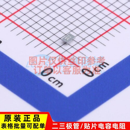 场效应管(MOSFET) SI8416DB-T2-E1 MicroFoot-6 VISHAY(威世)