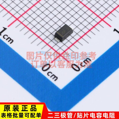 肖特基二极管 SS24FL SOD-123F onsemi(安森美) 电子元件原装正品