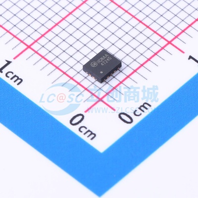 转换器/电平移位器 FXL4T245BQX DQFN-14(2.5x3) onsemi(安森美)