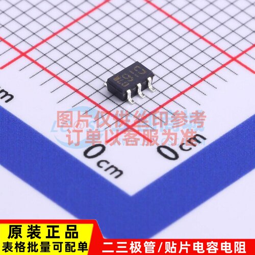 数字晶体管 IMD16AT108 SC-74 ROHM(罗姆) 电子元件配单原装正品