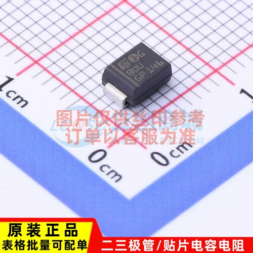 静电保护器(TVS/ESD) SMBJ170A-TR DO-214AA 意法半导体芯片