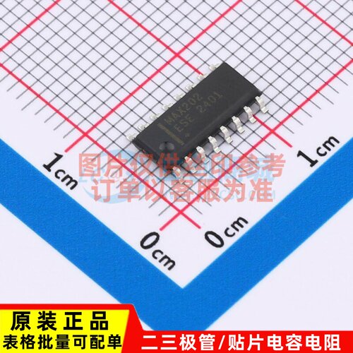 RS232芯片 MAX202ESE+ SO-16 MAXIM(美信) 电子元件配单原装正品