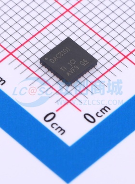 音频功率放大器 TLV320DAC3101IRHBR VQFN-32 TI/德州 电子元器件