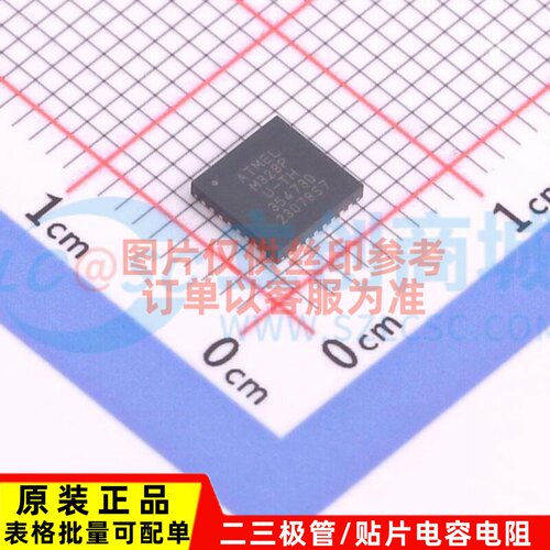 单片机(MCU/MPU/SOC) ATMEGA328P-MU VQFN-32 MICROCHIP(美国微芯