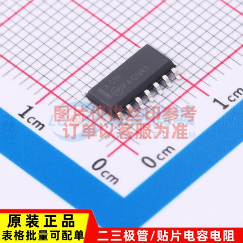 反相器 74AC14SC SOIC-14 onsemi(安森美) 电子元件配单原装正品