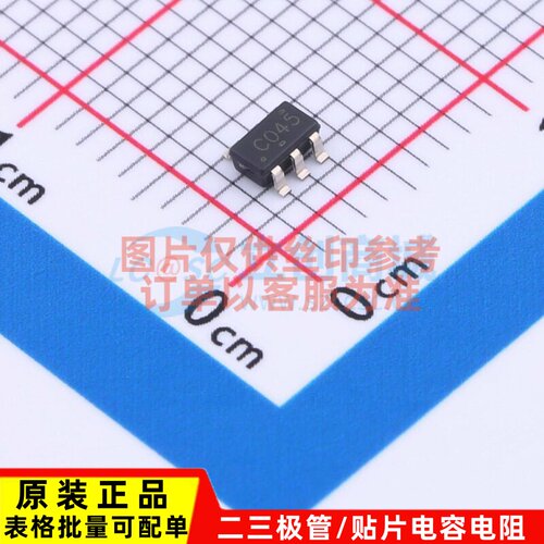 反相器 SN74LVC2G04DBVR SOT-23-6 TI/德州 电子元件配单原装正品