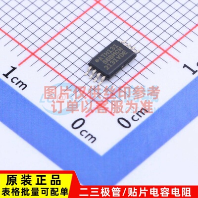EEPROM AT93C66B-XHM-T TSSOP-8 MICROCHIP(美国微芯) 电子元器件