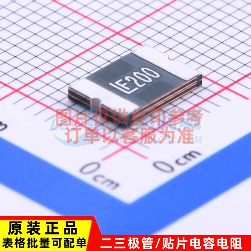 自恢复保险丝 2920L200DR 2920 Littelfuse(力特) 电子元器件