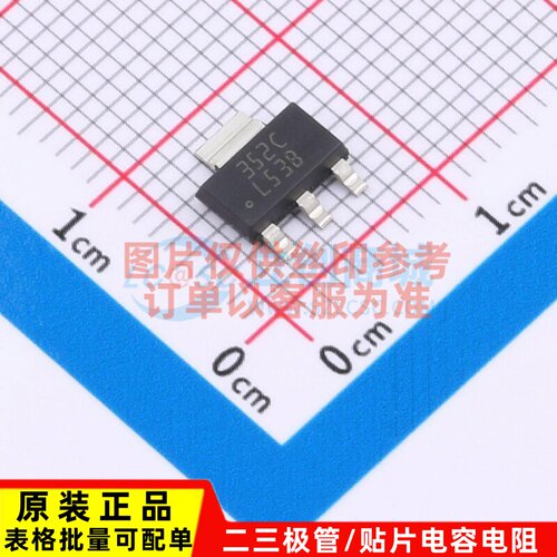 线性稳压器(LDO) LM2940IMPX-5.0/NOPB SOT-223-4 TI/德州 元器件