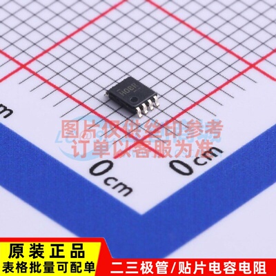 逻辑门 SN74AUP2G08DCU VSSOP-8 TI/德州 电子元器件配单原装正品
