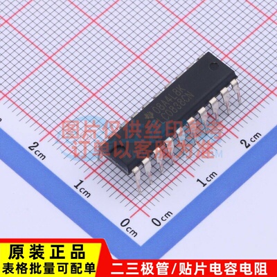 模数转换芯片ADC TLC0838CN PDIP-20 TI/德州 电子元器件原装正品