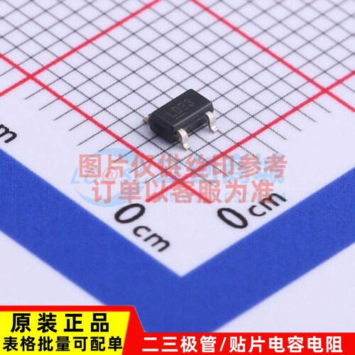 线性稳压器(LDO) MIC5206-3.3YM5-TR SOT-23-5 MICROCHIP(美国微