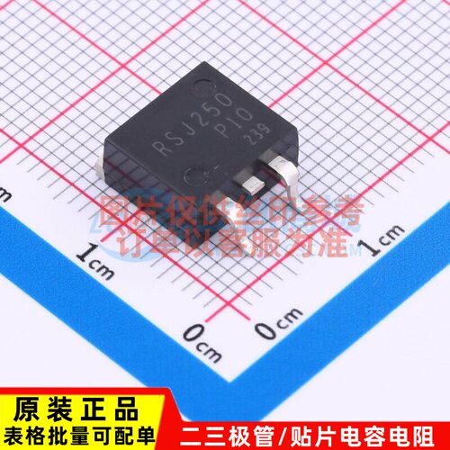 场效应管(MOSFET) RSJ250P10TL TO-263 ROHM(罗姆) 电子元件配单