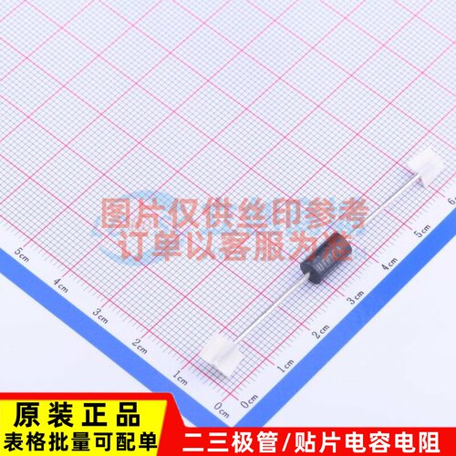 静电保护器(TVS/ESD) 1.5KE400CA DO-201 意法半导体芯片 元器件