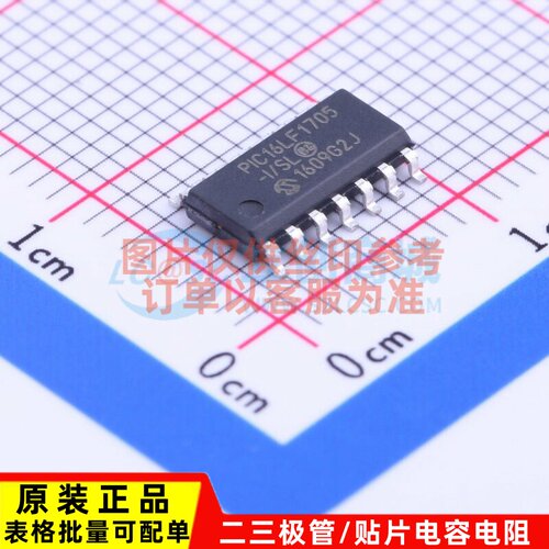 单片机(MCU/MPU/SOC) PIC16LF1705-I/SL SOIC-14 MICROCHIP(美国