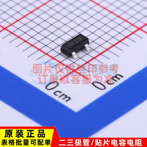 场效应管(MOSFET) BSS169H6327 SOT-23 Infineon(英飞凌) 元器件