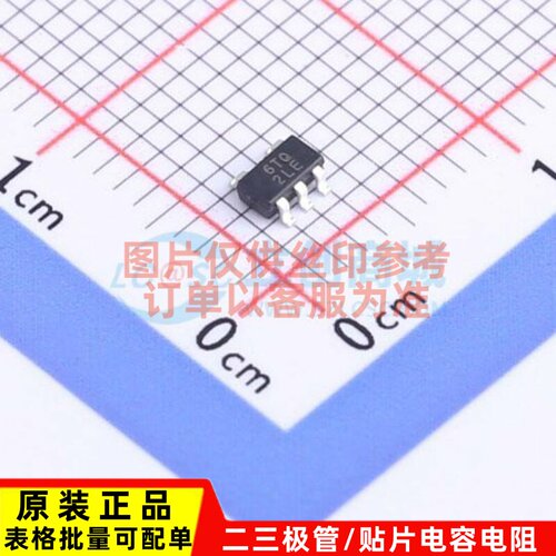 线性稳压器(LDO) AP7343DQ-33W5-7 SOT-25 DIODES(美台) 原装正品