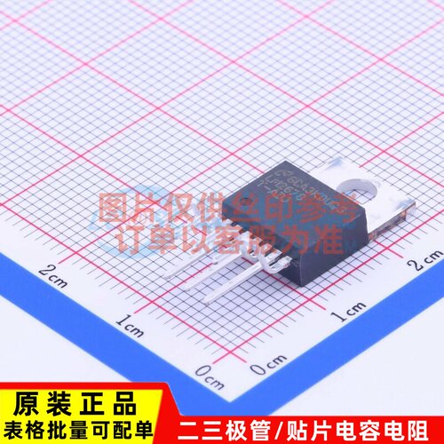 DC-DC电源芯片 LM2678T-ADJ/NOPB TO-220-7 TI/德州 电子元件配单