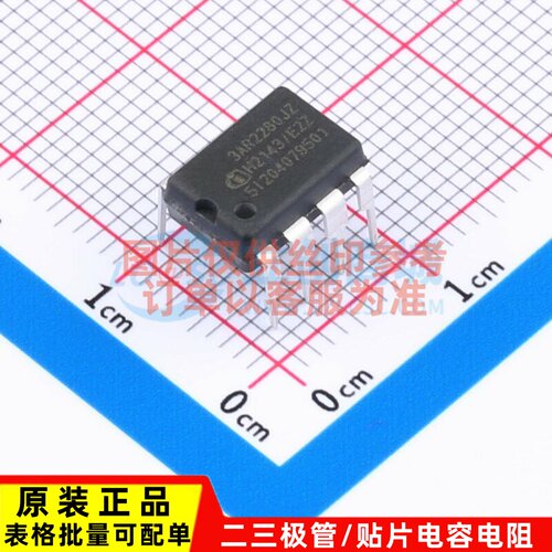 AC-DC控制器和稳压器 ICE3AR2280JZXKLA1 DIP-7 Infineon(英飞凌)