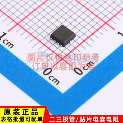 场效应管(MOSFET) DMTH6016LFVWQ-7 PowerDI3333-8(SWP) DIODES(