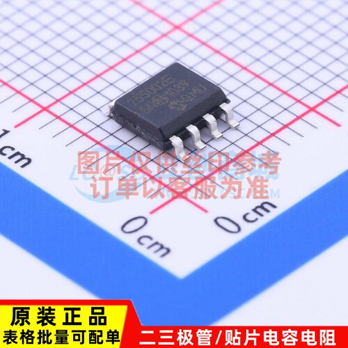 线性稳压器(LDO) MCP1725-5002E/SN SOIC-8 MICROCHIP(美国微芯)