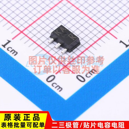 场效应管(MOSFET) 2SK2103T100 TO-243AA ROHM(罗姆) 电子元器件