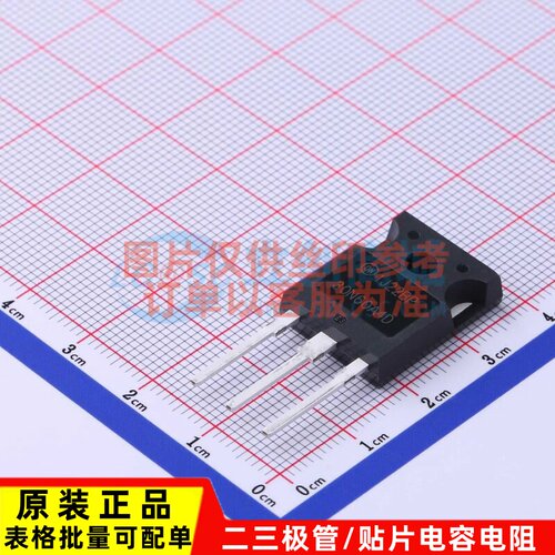 IGBT管/模块 HGTG30N60A4D TO-247AC-3 onsemi(安森美) 原装正品