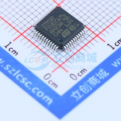 单片机(MCU/MPU/SOC) STM32F030C6T6 LQFP-48 意法半导体芯片