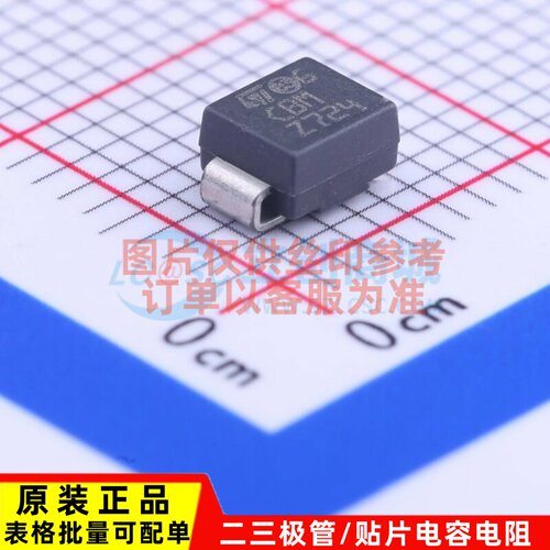 静电保护器(TVS/ESD) SMBJ70CA-TR DO-214AA 意法半导体芯片