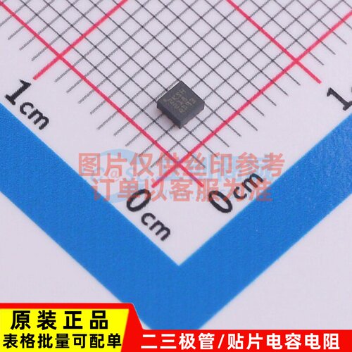 浪涌保护器 TPS25974LRPWR VQFN-10-HR TI/德州 电子元件原装正品
