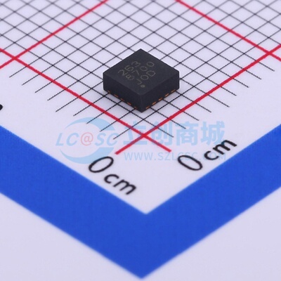 姿态传感器/陀螺仪 FXOS8700CQR1 QFN-16 安世 电子元件原装正品