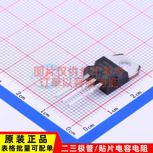 AC-DC控制器和稳压器 VN1160T-E TO-220 意法半导体芯片 原装正品