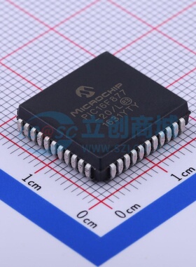 单片机(MCU/MPU/SOC) PIC16F877-20/L PLCC-44(16.6x16.6) MICROC