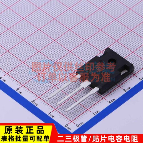 场效应管(MOSFET) IPW65R190CFD TO-247 Infineon(英飞凌) 元器件