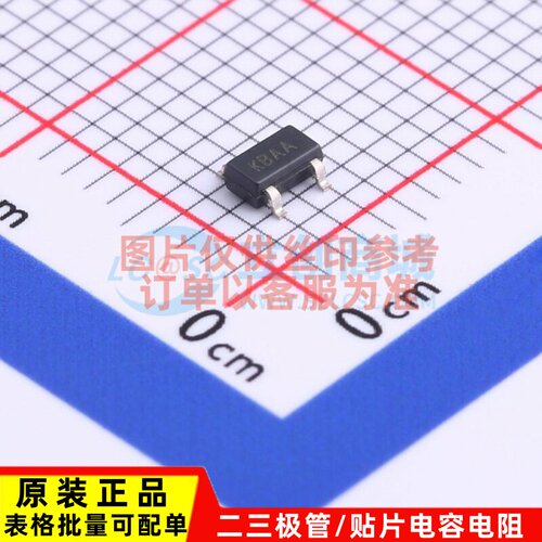线性稳压器(LDO) MIC5205YM5-TR SOT-23-5 MICROCHIP(美国微芯)