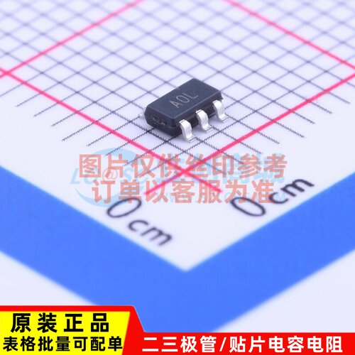 精密运放 AD8628AUJZ-REEL7 TSOT-23-5 ADI(亚德诺) 电子元件配单