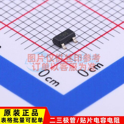 电压基准芯片 TL432AQDBZR SOT-23 TI/德州 电子元件配单原装正品