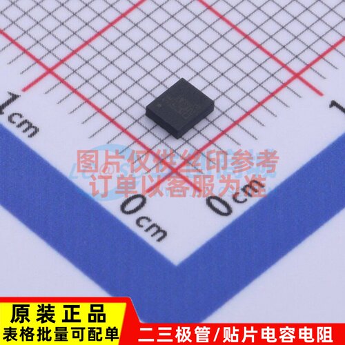 姿态传感器/陀螺仪 LSM6DS3TR-C LGA-14(2.5x3) 意法半导体芯片