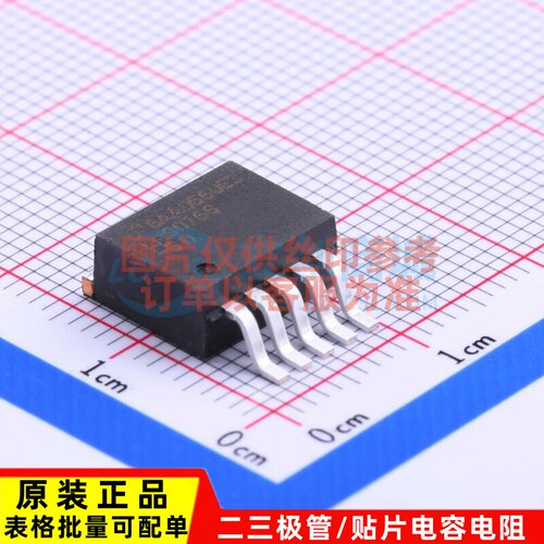线性稳压器(LDO) LM9076SX-5.0/NOPB TO-263-5 TI/德州 原装正品