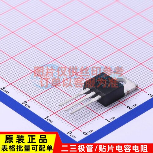场效应管(MOSFET) FCP360N65S3R0 TO-220 onsemi(安森美) 元器件