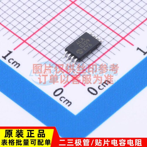 EEPROM 24LC32A-E/ST TSSOP-8 MICROCHIP(美国微芯) 电子元件配单