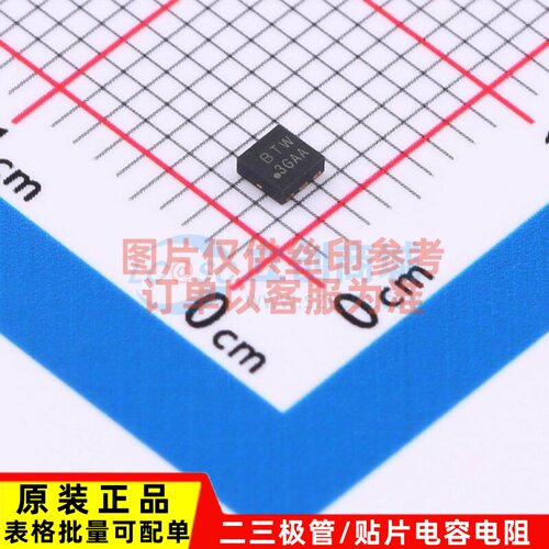 场效应管(MOSFET) SIA427ADJ-T1-GE3 SC-70-6 VISHAY(威世) 原装
