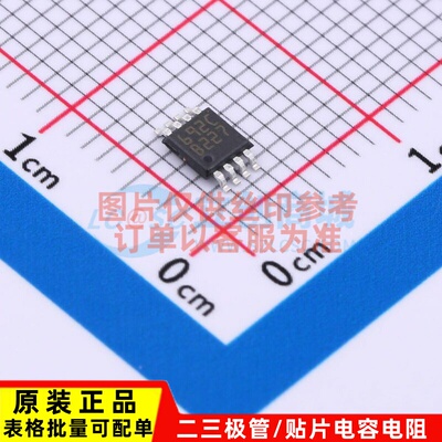 DC-DC电源芯片 L6920DCTR MSOP-8 意法半导体芯片 电子元器件配单