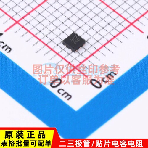 线性稳压器(LDO) AP7370-18FDC-7 UDFN2020-6 DIODES(美台) 原装
