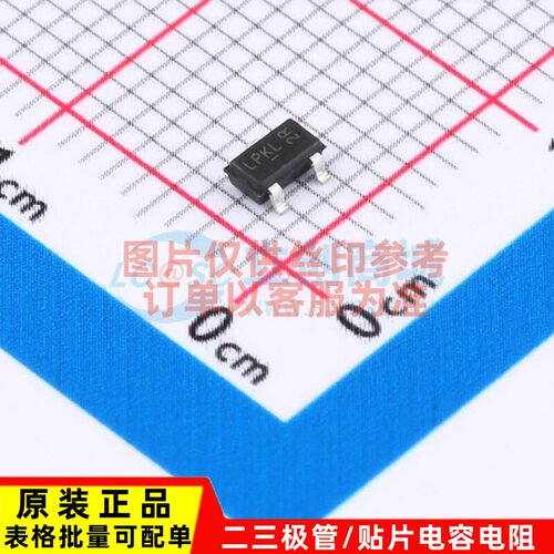 场效应管(MOSFET) AOSS21115C SOT-23 AOS/万代 电子元件原装正品