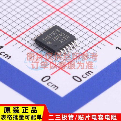 视频放大器 THS7373IPWR TSSOP-14 TI/德州 电子元件配单原装正品