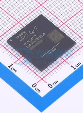 可编程逻辑器件(CPLD/FPGA) XC7A50T-1CSG324I CSPBGA-324 XILINX